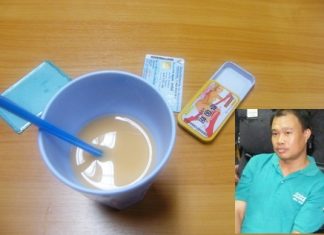 Nudaeng Pokphan (inset) was caught allegedly trying to drug his date during their meal.